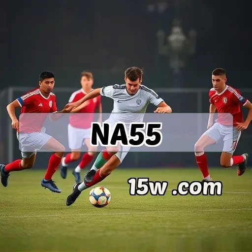 na55.com: Experiência de Apostas Instantâneas para Todos os Jogos
